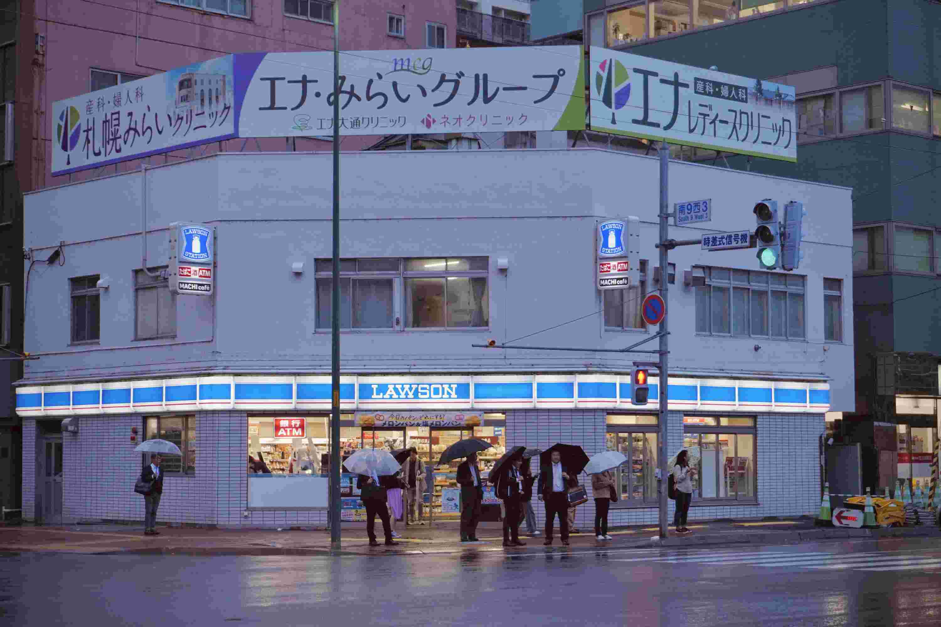 能源監測系統,應用場景,建筑,工業,交通 能源監測系統,應用場景,建筑,工業,交通