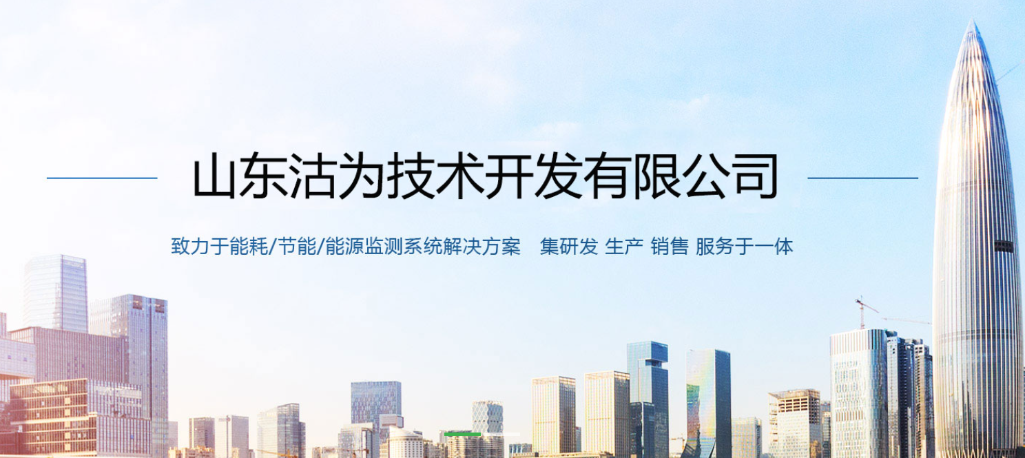 沽為！來了！公司名稱變更公告！