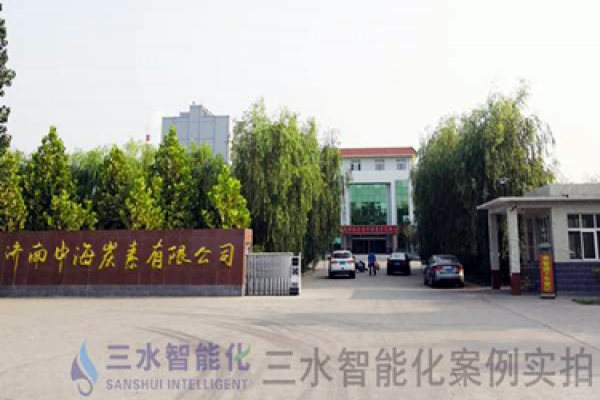 山東省濟南中海碳素新材料有限公司能耗監測案例