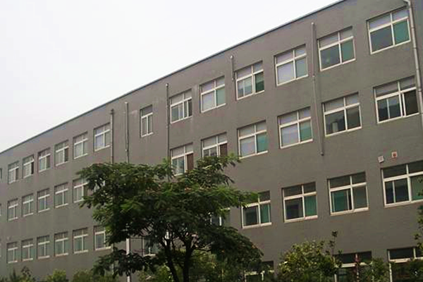 山東軒竹醫藥科技有限公司能耗監測案例