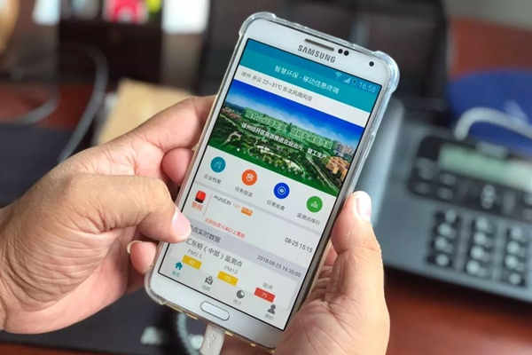 能耗在線監測APP的數據庫及查詢功能!(圖1) 能耗在線監測APP的數據庫及查詢功能!(圖1)