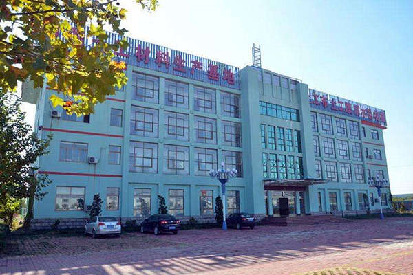 建筑能耗監測系統線路規劃方案!(圖1) 建筑能耗監測系統線路規劃方案!(圖1)