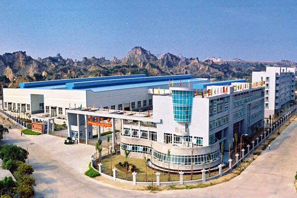 工業能源管理系統功能展示!(圖1) 工業能源管理系統功能展示!(圖1)