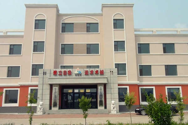 建筑能耗監測系統的技術要求和行業標準!(圖1) 建筑能耗監測系統的技術要求和行業標準!(圖1)