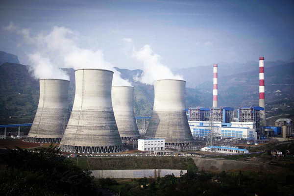 火電廠構(gòu)建能源管理系統(tǒng)有什么好處?(圖1) 火電廠構(gòu)建能源管理系統(tǒng)有什么好處?(圖1)