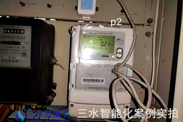 山東濱州亞光毛巾有限公司能耗監(jiān)測案例(圖7) 山東濱州亞光毛巾有限公司能耗監(jiān)測案例(圖7)