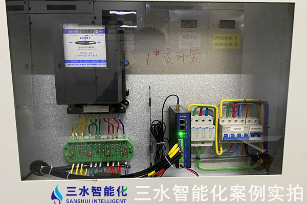 人和廣場能耗在線監測案例(圖6) 人和廣場能耗在線監測案例(圖6)