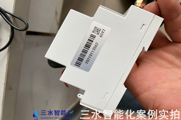 山東中茂圣源實業有限公司能耗監測案例(圖8)