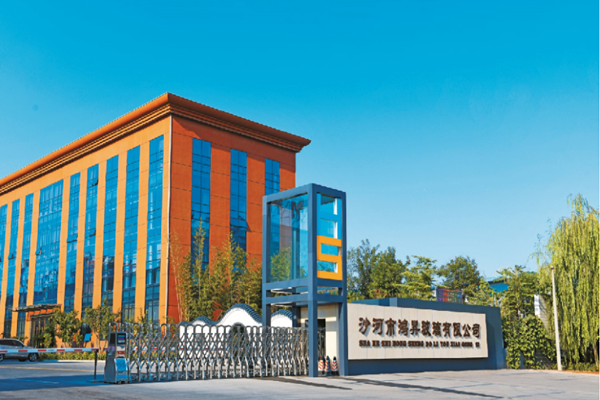 沙河市鴻昇玻璃有限公司能耗在線監測案例(圖1)