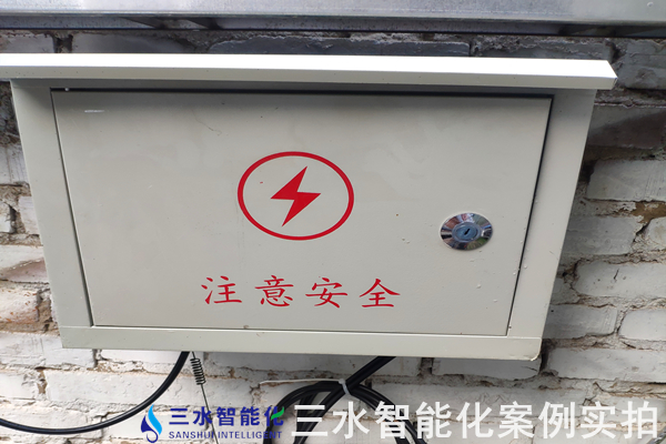 河北德金玻璃有限公司能耗監(jiān)測案例(圖6) 河北德金玻璃有限公司能耗監(jiān)測案例(圖6)