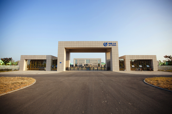 中航上大高溫合金材料股份有限公司能耗在線監測案例(圖1)