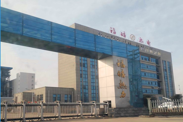 臨西縣福皓熱力有限公司能耗監測案例(圖1)