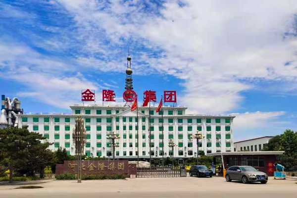 河北金隆水泥集團有限公司能耗在線監測案例(圖1)