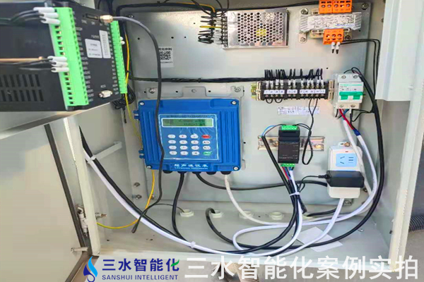 河北金隆水泥集團有限公司能耗在線監測案例(圖6) 河北金隆水泥集團有限公司能耗在線監測案例(圖6)