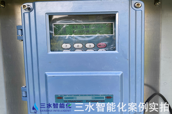 國能南宮生物發電有限公司能耗監測案例(圖4) 國能南宮生物發電有限公司能耗監測案例(圖4)