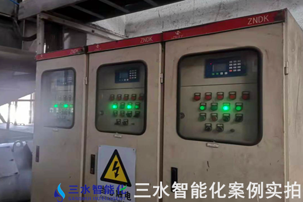 河北吉藁化纖有限責任公司能耗監測案例(圖5)