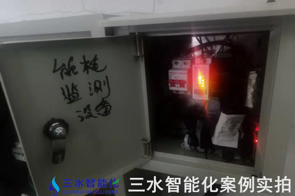 沙河市長城玻璃有限公司能耗在線監測案例(圖5)