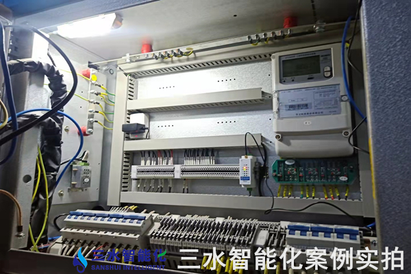 邢臺晶龍新能源有限責任公司能耗監測案例(圖4)