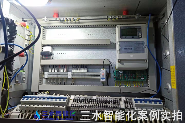 邢臺晶龍新能源有限責任公司能耗監測案例(圖6)