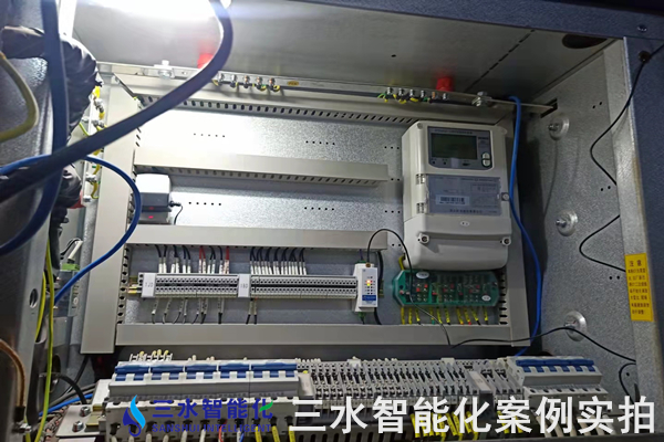 邢臺晶龍新能源有限責任公司能耗監測案例(圖7)