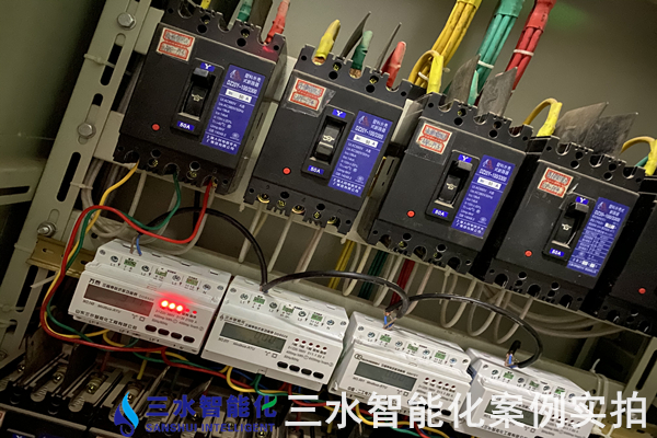 建信二期能耗監(jiān)測(cè)案例(圖5) 建信二期能耗監(jiān)測(cè)案例(圖5)