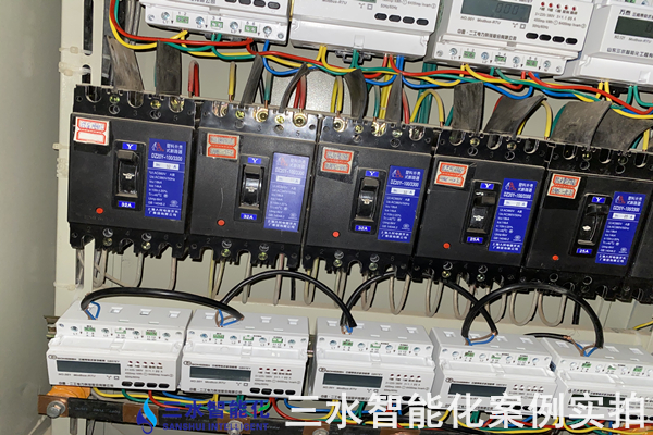 建信二期能耗監(jiān)測(cè)案例(圖4) 建信二期能耗監(jiān)測(cè)案例(圖4)