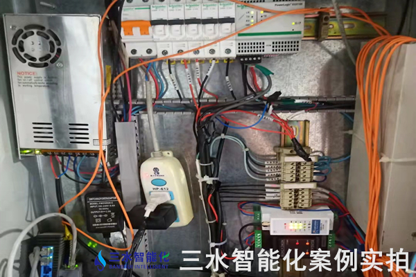 石家莊馳遠化工有限公司能耗在線監測案例(圖5) 石家莊馳遠化工有限公司能耗在線監測案例(圖5)