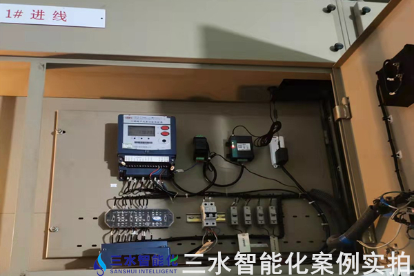 河北中達集團有限責任公司能耗監測案例(圖4)