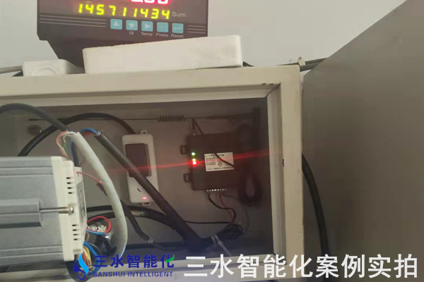 河北中達集團有限責任公司能耗監測案例(圖6)