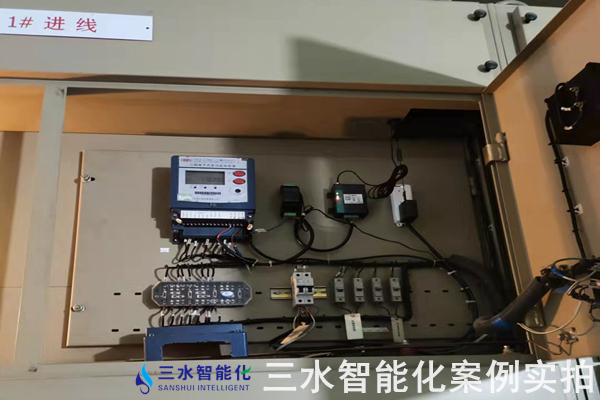 邢臺(tái)德龍機(jī)械軋輥有限公司能耗在線監(jiān)測(cè)案例(圖4) 邢臺(tái)德龍機(jī)械軋輥有限公司能耗在線監(jiān)測(cè)案例(圖4)