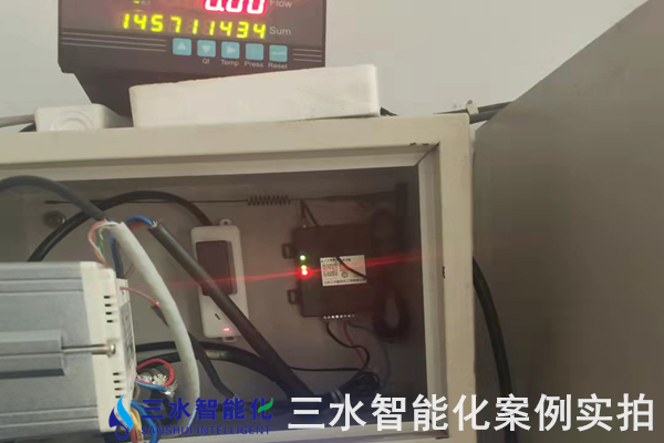 邢臺(tái)德龍機(jī)械軋輥有限公司能耗在線監(jiān)測(cè)案例(圖6) 邢臺(tái)德龍機(jī)械軋輥有限公司能耗在線監(jiān)測(cè)案例(圖6)