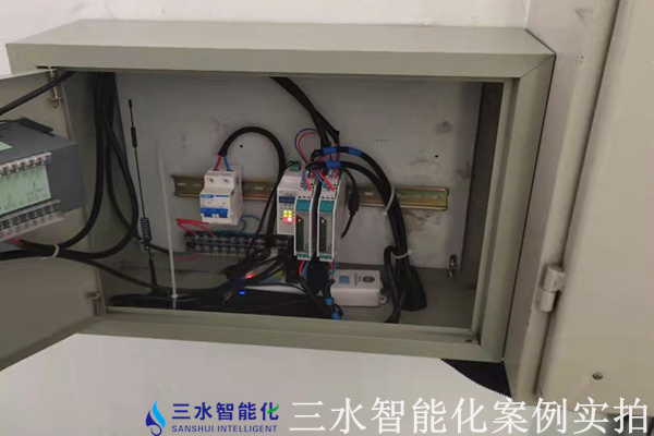 龍星化工股份有限公司能耗監測案例(圖4) 龍星化工股份有限公司能耗監測案例(圖4)