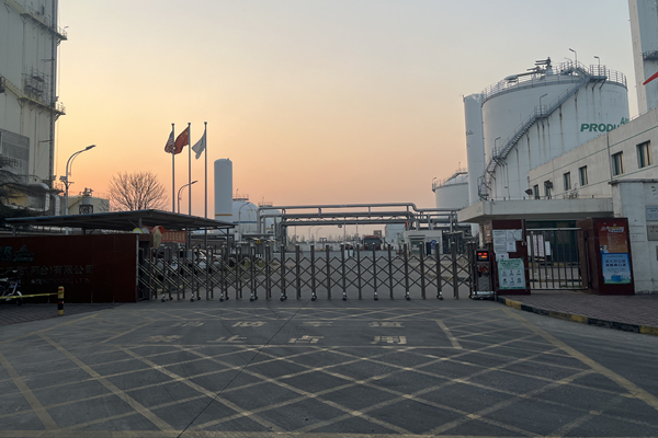 空氣化工產品（邢臺）有限公司能耗在線監測案例(圖1)